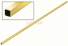 59" Square Support Bar