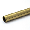80" Support Bar